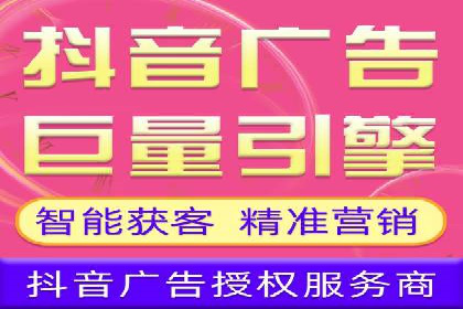 百度推广的创意策略：以教育行业为例的成功案例